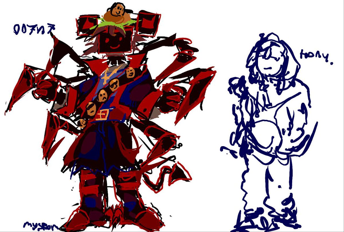 #forsaken #007n7 #noli #killer