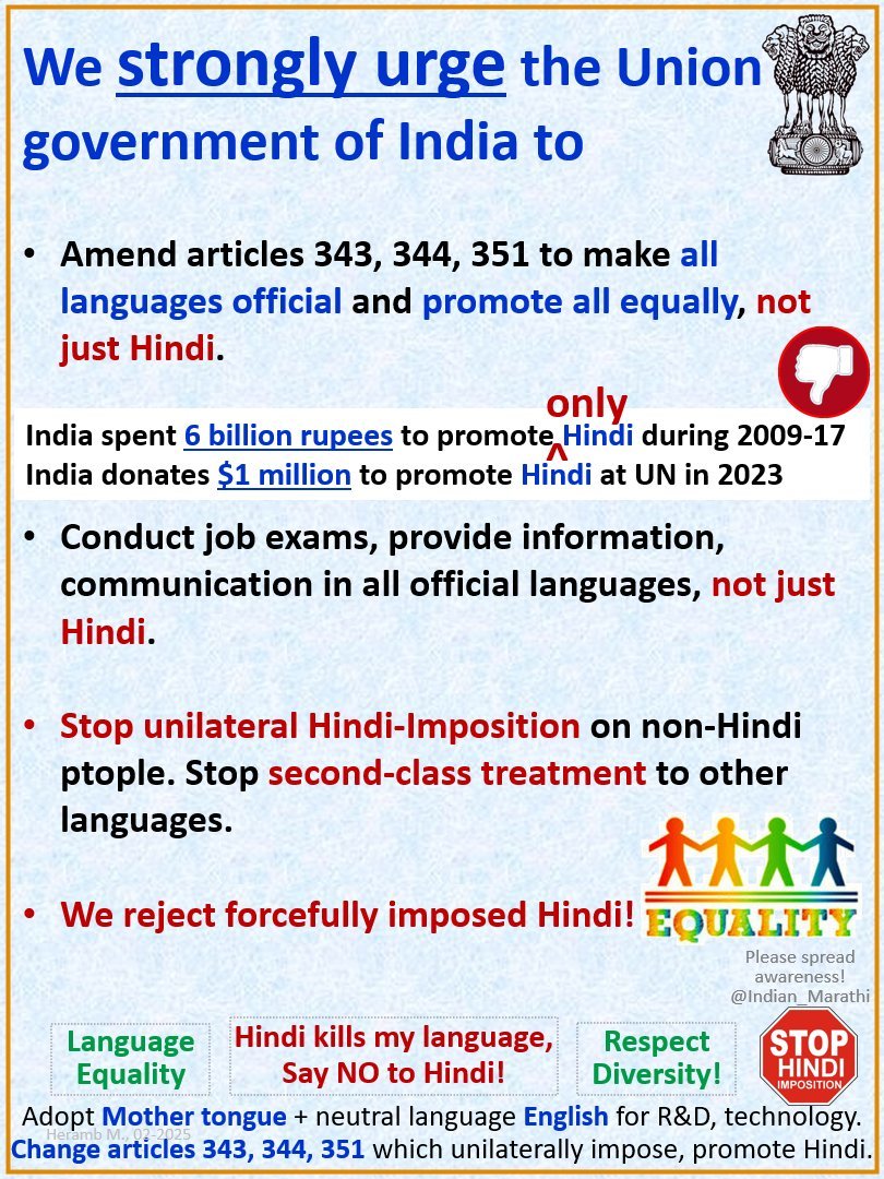 Indian_Marathi's tweet image. Flawed government policies hate and despise other languages and impose Hindi and promote only Hindi.. (articles 343, 344, 351)
Unilateral Hindi imposition and Hindi supremacy is the root cause of all language problems. This must change. #Hindi #Marathi #HindiImposition #हिन्दी
