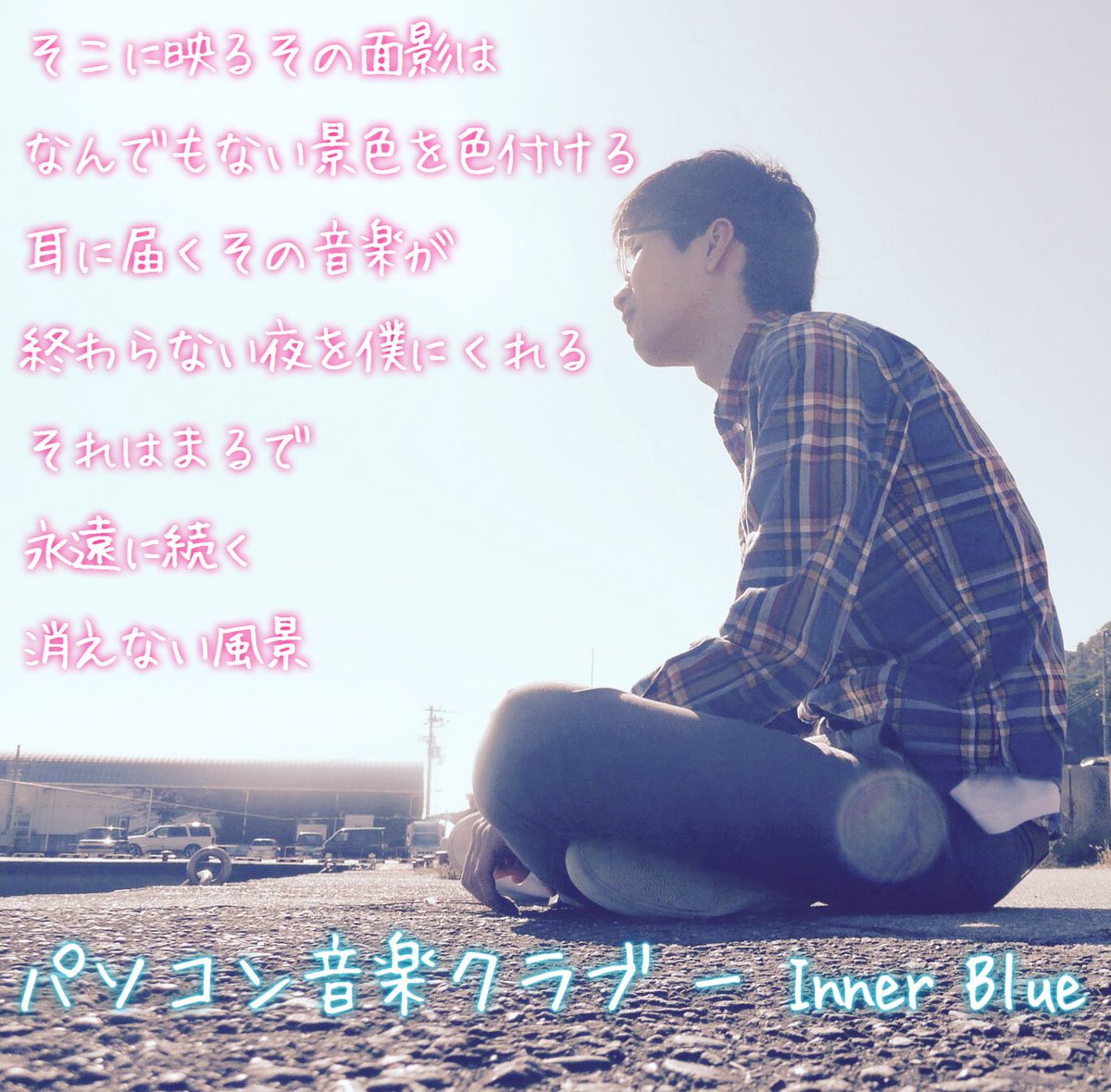 きょん(感謝) sddefault.jpg