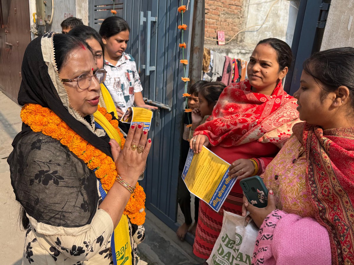 NeetuChauhan128's tweet image. आज साईं एन्क्लेव, तहसील रोड पर पदयात्रा की 🙏
लोगों से मिलकर समर्थन माँगा और उनकी समस्याएँ सुनीं।
आप सभी का स्नेह और भरोसा ही हमारा सबसे बड़ा बल है 💙🧹

— नीतू केशव चौहान
AAP प्रत्याशी, वार्ड 128 दिचाऊँ कलांl
@ArvindKejriwal @Saurabh_MLAgk