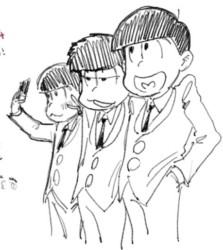 Pine tree tweet media