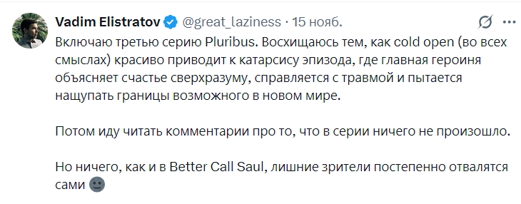 всё так, говноеды отвалятся