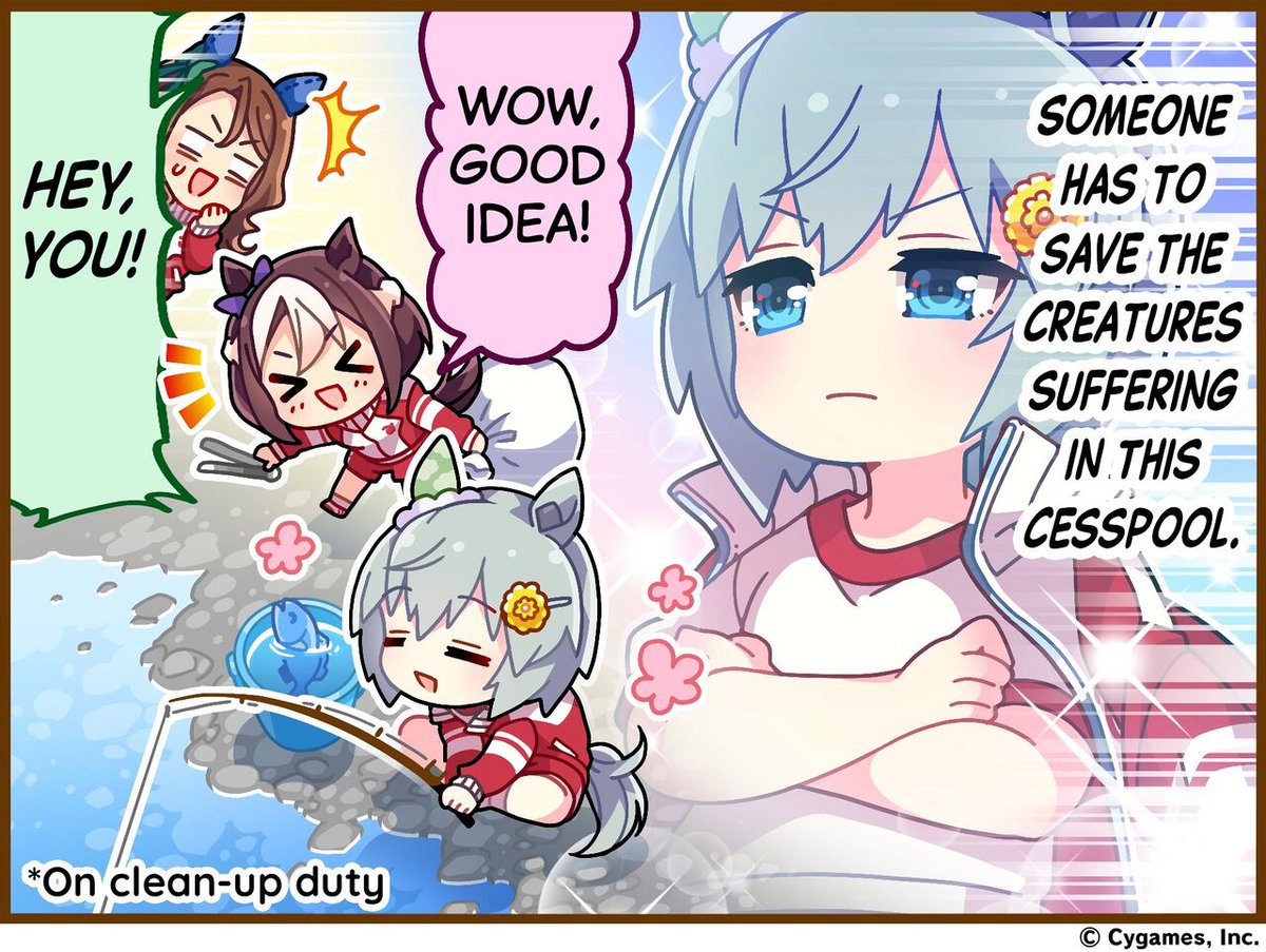 rotatingsunsun's tweet image. fish want me, women fear me