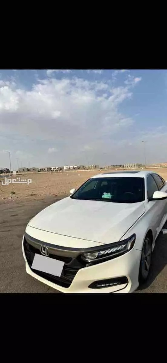 mstaml_com's tweet image. هوندا اكورد Honda Accord 2019 مستعملة للبيع في المدينة المنورة بسعر 65 ألف ريال سعودي
 للتواصل مع المعلن 👇 :
mstaml.com/4606559
#مستعمل_السعودية #سيارات_للبيع #سيارات_السعودية #سيارات_مستعملة #هوندا_اكورد #المدينة_المنورة
