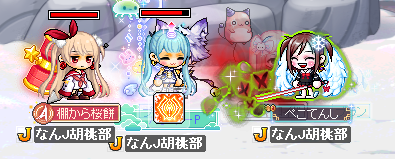 pecotenshi's tweet photo. ギルドバルドリックス撃破！💪🏿👼🏿

まさか練習1日目で勝てるとは・・💩👍🏿 https://t.co/WD1iPWCzeK