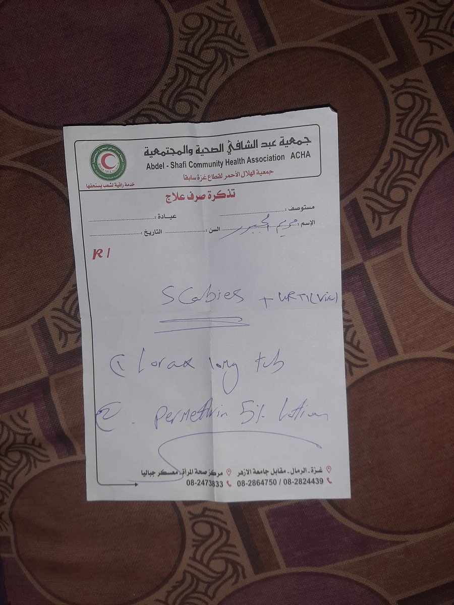 oday_jabour's tweet image. My mental health is getting worse every day…
My mother now needs £100 to buy her medicine.
Her condition is getting worse, and I’m terrified of losing her.

Please… help me get her medicine tonight.
She depends on it to stay stable.
💔🙏
🔗 chuffed.org/project/135765…