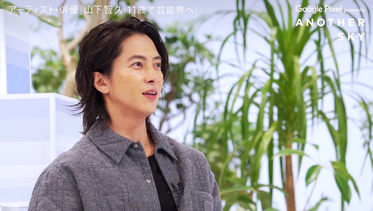 ยามะพีบอกว่า มนุษย์เราจะรู้สึกกลัวในสิ่งที่ไม่รู้ใช่มั้ย ผมอาจจะขี้ขลาด แต่คิดว่าคงมีความอยากเอาชนะความกลัวและอยากจะเรียนรู้อะไรอีกหลายๆเรื่องมากกว่ามั้ง ผมไม่มีพ่อตั้งแต่เด็กๆ มันก็มีความรู้สึกกลัวล่ะ แต่คุณแม่ก็พยายามอย่างเต็มที่ ผมนับถือท่านมากจริงๆ