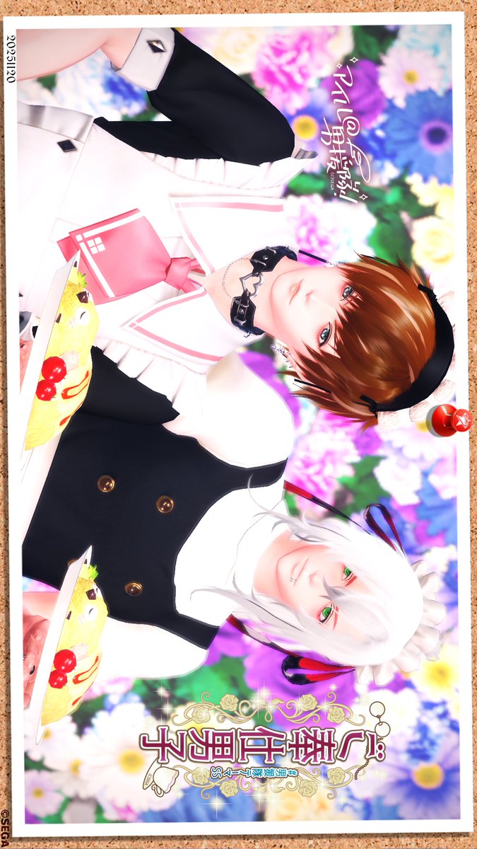 #男性キャラ応援し隊 #男援隊テーマSS
【第135回「ご奉仕男子」11月末〆】　  
お昼はmaimaiさんとWメイドSS🎵
この待機便利すぎて有難いし、青年だけどメイド衣装に違和感がない不思議ｗ
（相変わらずの首もげ角度でゴメンナサイ💦）
引用元maimaiさんの素敵SSも是非🙇
 #PSO2NGS_SS︎