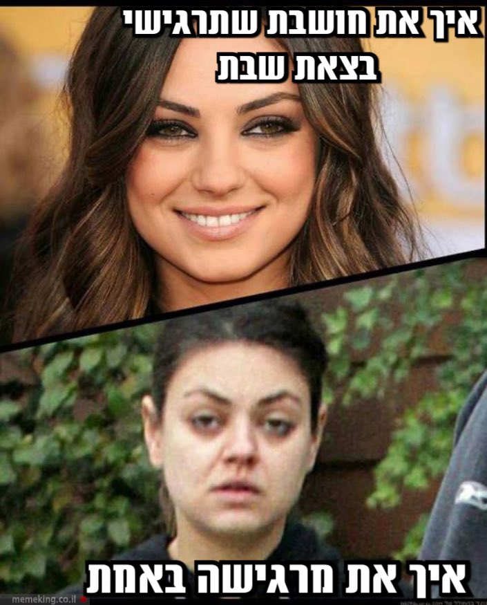 Nutshell0O7's tweet image. שיהיה לנו שבוע טובבבבבבבבבב