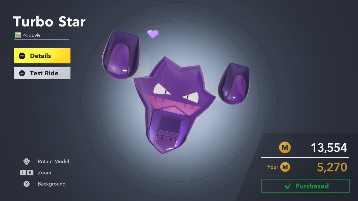 WHOEVER WAS THE BEAUTIFUL PERSON THAT MADE THE HAUNTER STAR I FOUND ON THE MARKET PLACE I JUST WANNA SAY THANK YOU I FUCKING LOVE IT AHHHHHHHHHHHHHHHHHHHHHHHHHHHHHHHHHHHHHHHHH!!!!!!!!!! 💜💜💜💜💜💜💜💜💜💜💜💜💜💜💜💜💜💜💜💜💜💜💜💜💜💜💜💜💜💜💜💜💜💜💜💜💜💜💜💜💜💜💜💜💜💜💜