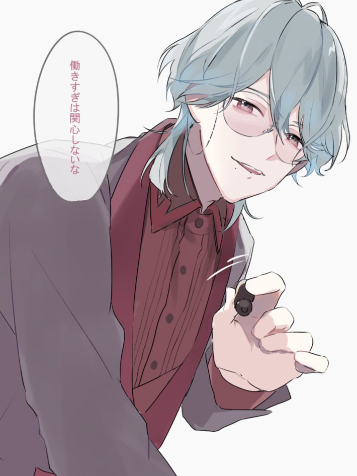 イヤホンの電源オフボイス、あれやっぱりイヤホンとりあげて一緒に休憩させようとしてますよね？