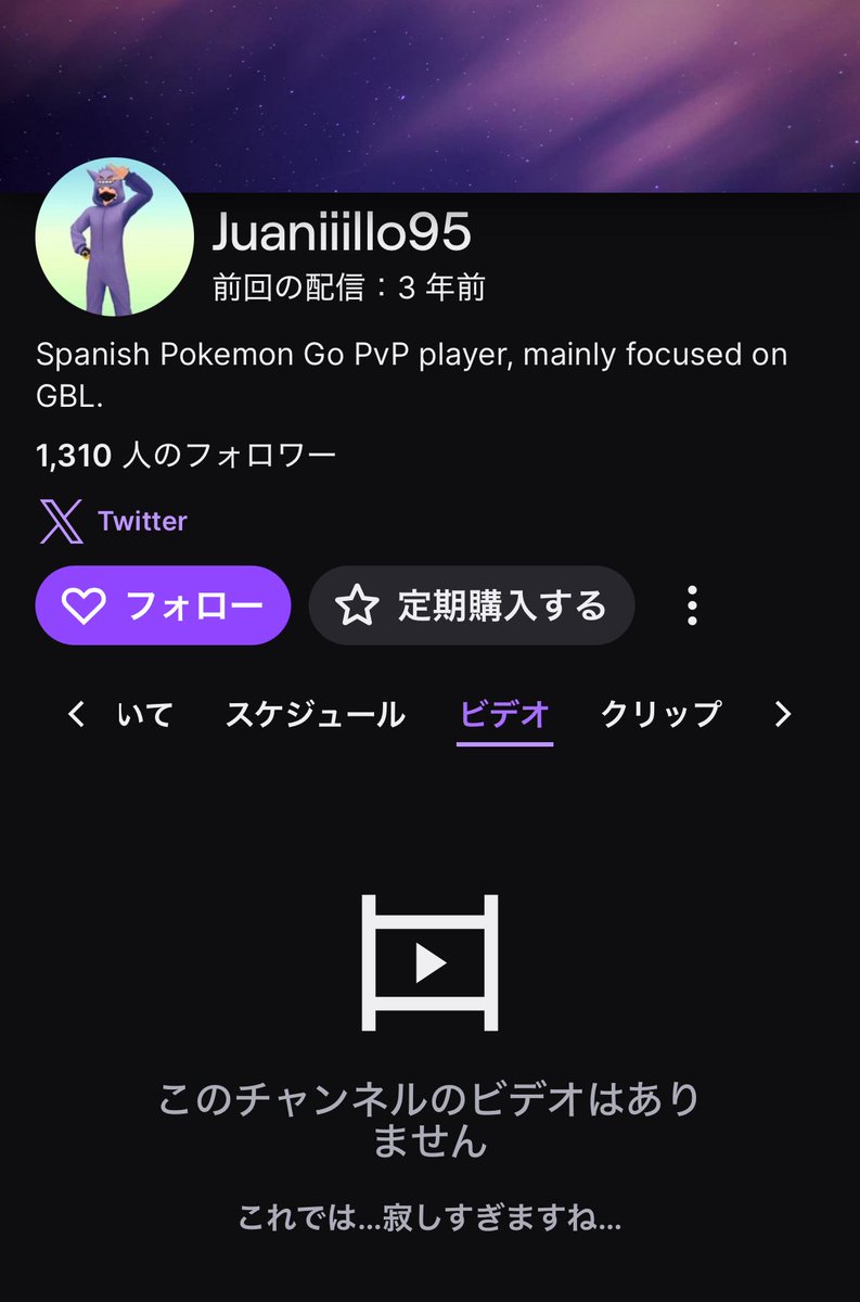 McAmpbro tweet media