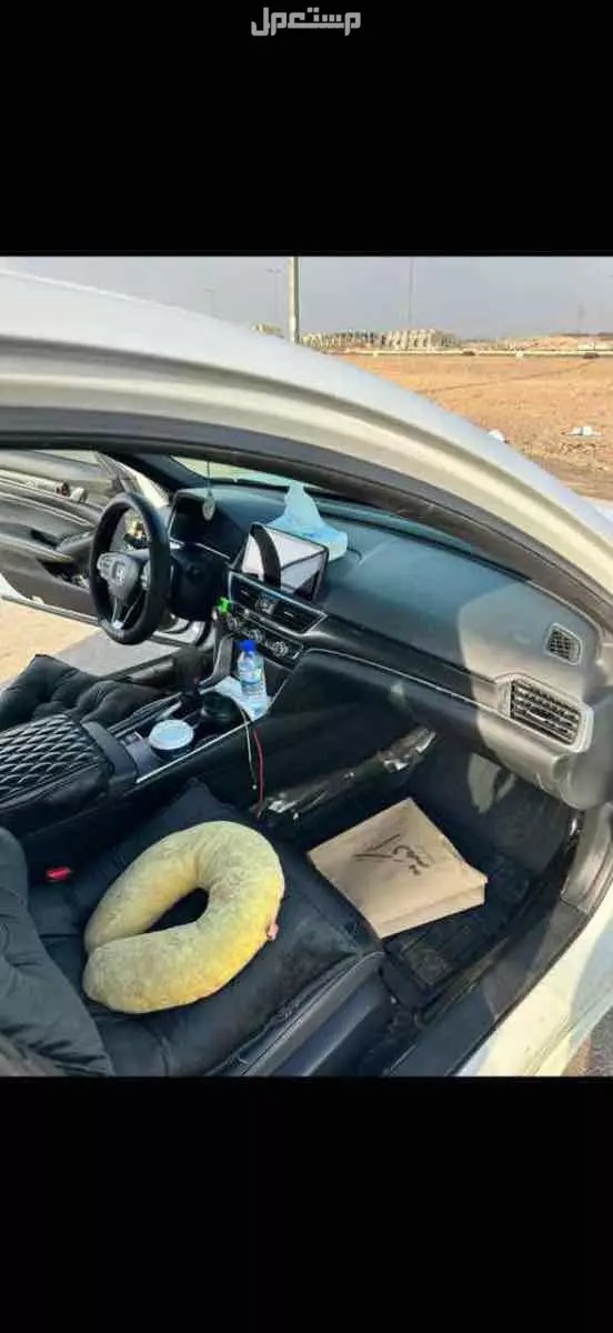 mstaml_com's tweet image. هوندا اكورد Honda Accord 2019 مستعملة للبيع في المدينة المنورة بسعر 65 ألف ريال سعودي
 للتواصل مع المعلن 👇 :
mstaml.com/4606559
#مستعمل_السعودية #سيارات_للبيع #سيارات_السعودية #سيارات_مستعملة #هوندا_اكورد #المدينة_المنورة