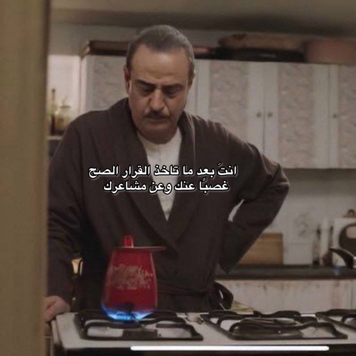 ESSAM (@essam_alserhan) on Twitter photo 