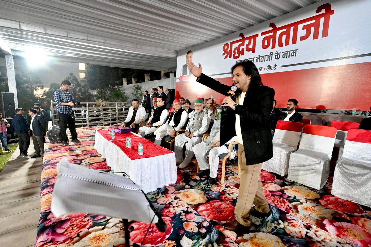 yadavakhilesh's tweet image. @ सैफई।