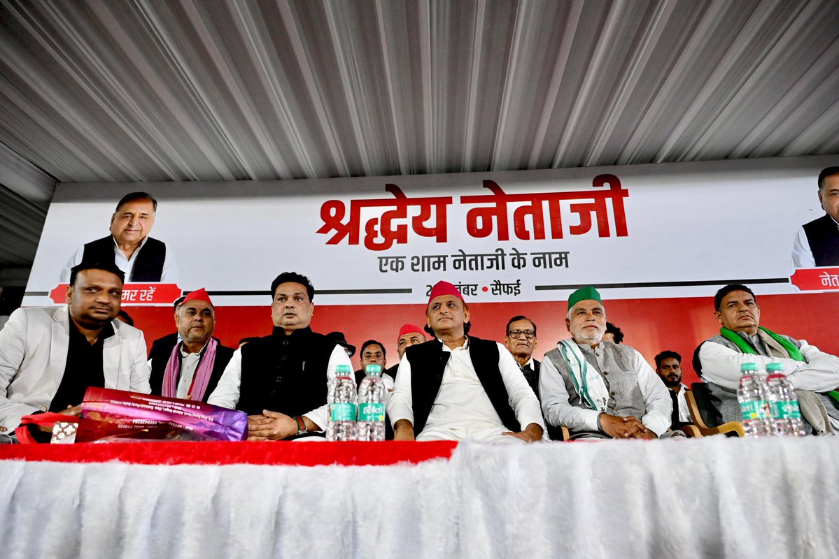 yadavakhilesh's tweet image. @ सैफई।