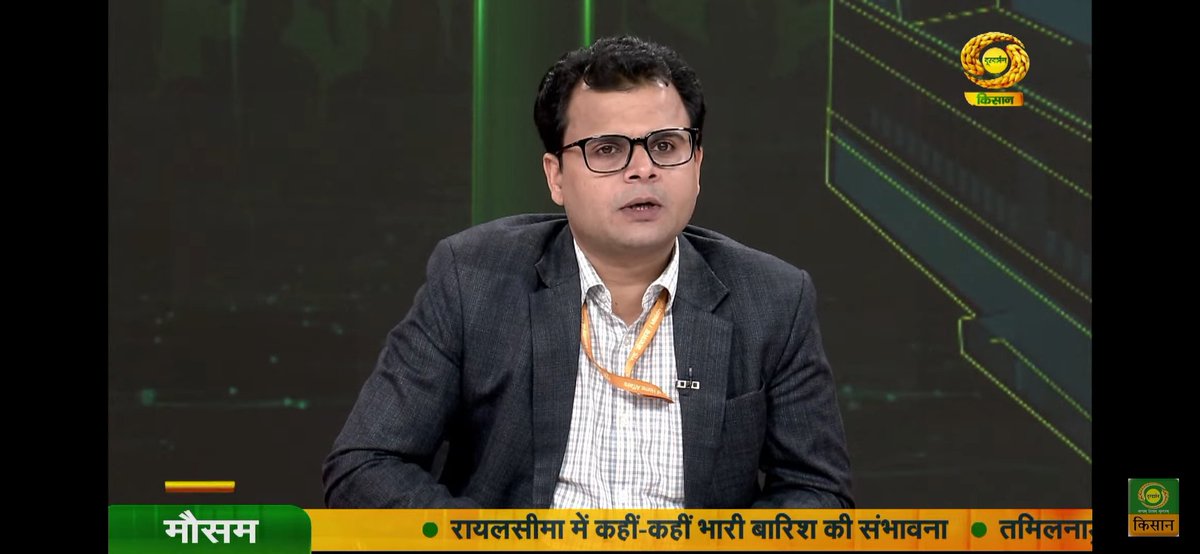 IASKapilmeena's tweet image. Panel interview on International year of Cooperatives! ://youtu.be/zTxW9AwQ_d8?si=DpqW0FC_qU7q1Ncs