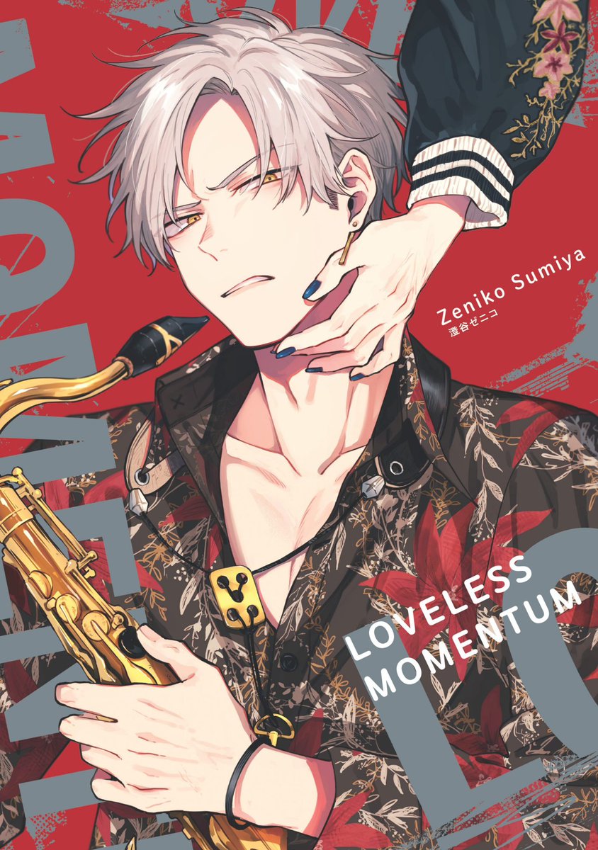 jazz_bunnies's tweet image. LIED OMG APPARENTLY THERE WAS A SPIN OFF FOR ONE OF THE SIDE CHARACTERS 😭😭

It looks amazing I’m read