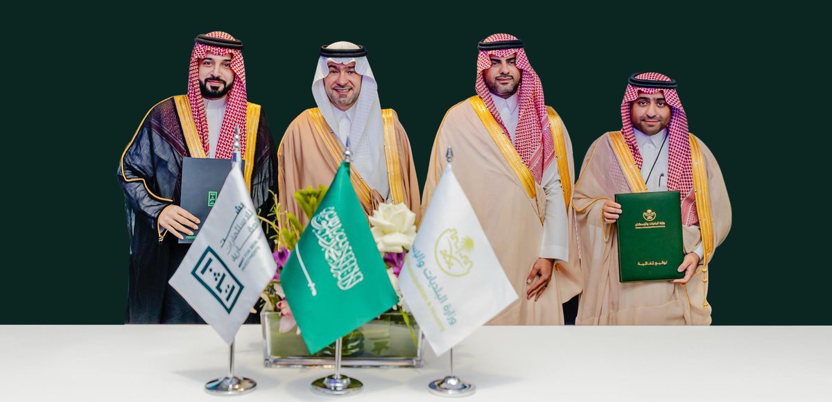 فخور بالإنجازات اللي وصلنا لها في فترة وجيزة في بشت <a href="/bshtksa/">بشت | Bsht</a> 

وشكرًا لدعم قادة القطاع العقاري للحلول المبتكرة على رأسهم معالي الوزير ماجد الحقيل

ولازلنا في بداية الطريق، وضعنا الآن الأساسات باقي الإنجازات في القطاع العقاري 

سجل أرضك اليوم وخلنا ننطلق:
bsht.com.sa/auth/login