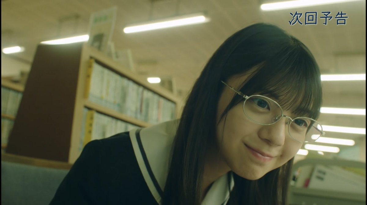 tomitomisato918's tweet image. 制服姿のなおなお可愛すぎた🫶
まだ現役いけますね☺️

 #ふたりエスケープ
#冨里奈央