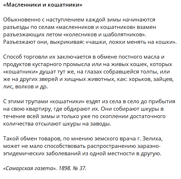 Reagan_Right's tweet image. Россия, которую мы потеряли