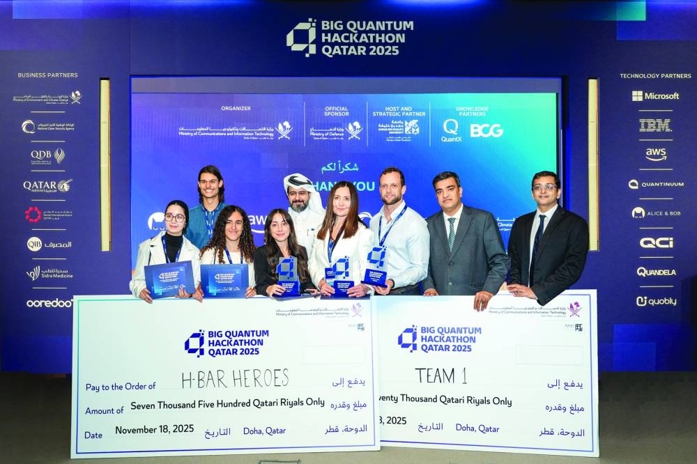 GulfTimes_QATAR's tweet image. #QIB showcases #quantum_technology innovation at ‘BIG Quantum Hackathon Qatar 2025’
gulf-times.com/article/715577…