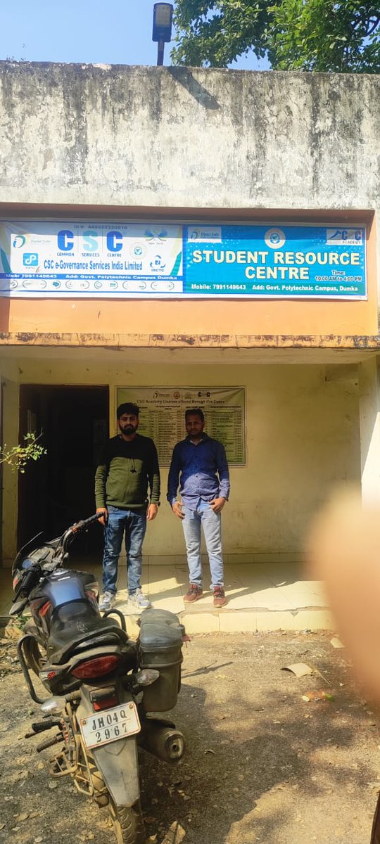VikramV05986686's tweet image. DHTE CSC PMU टीम द्वारा दुमका में SKMU एवं JUT यूनिवर्सिटी के अलग-अलग SRC सेंटर्स का दौरा किया गया।
इस दौरान इंफ्रास्ट्रक्चर, सुविधाओं व संचालन व्यवस्था की विस्तृत समीक्षा की गई, ताकि विद्यार्थियों को और बेहतर सेवाएँ प्रदान की जा सकें।
#DHTECSCPMU #SRC #Dumka #SKMU JUT #Education