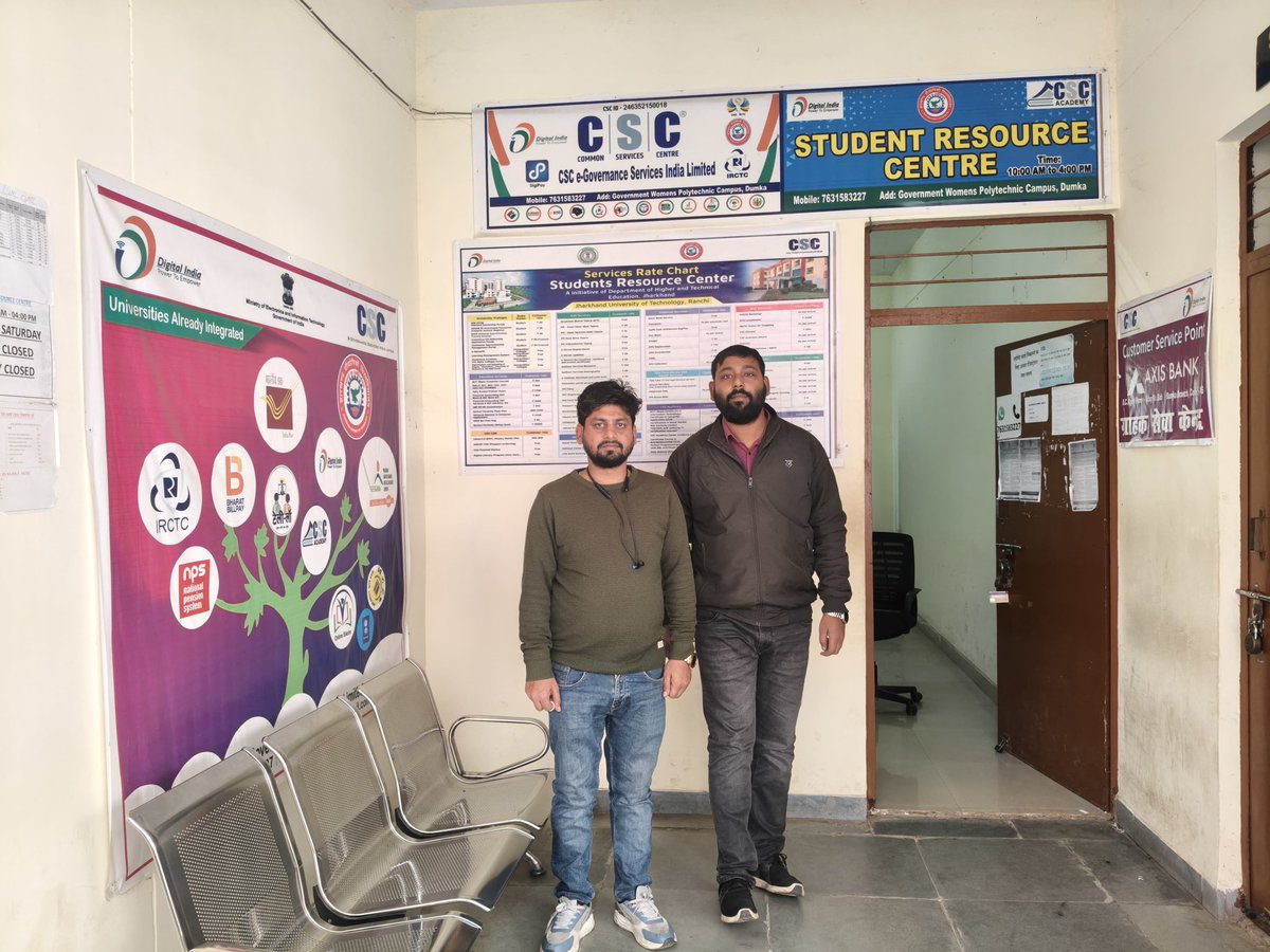 VikramV05986686's tweet image. DHTE CSC PMU टीम द्वारा दुमका में SKMU एवं JUT यूनिवर्सिटी के अलग-अलग SRC सेंटर्स का दौरा किया गया।
इस दौरान इंफ्रास्ट्रक्चर, सुविधाओं व संचालन व्यवस्था की विस्तृत समीक्षा की गई, ताकि विद्यार्थियों को और बेहतर सेवाएँ प्रदान की जा सकें।
#DHTECSCPMU #SRC #Dumka #SKMU JUT #Education