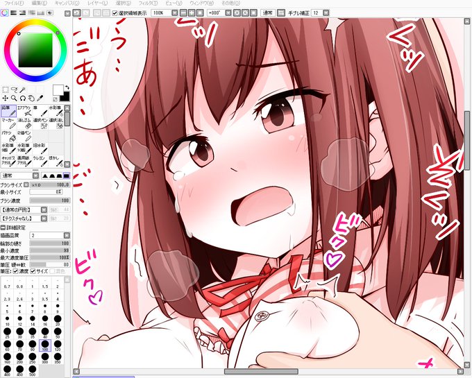 ホント久しぶりに薫ちゃんシリーズを投稿できそうです。
pixivに今日(11/23)の24時に投稿してみようと思います。
宜しくお願いいたします!(*ノノ) 