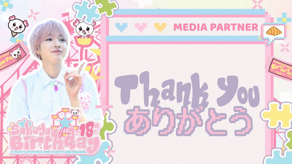 TheFluffySKY's tweet image. 