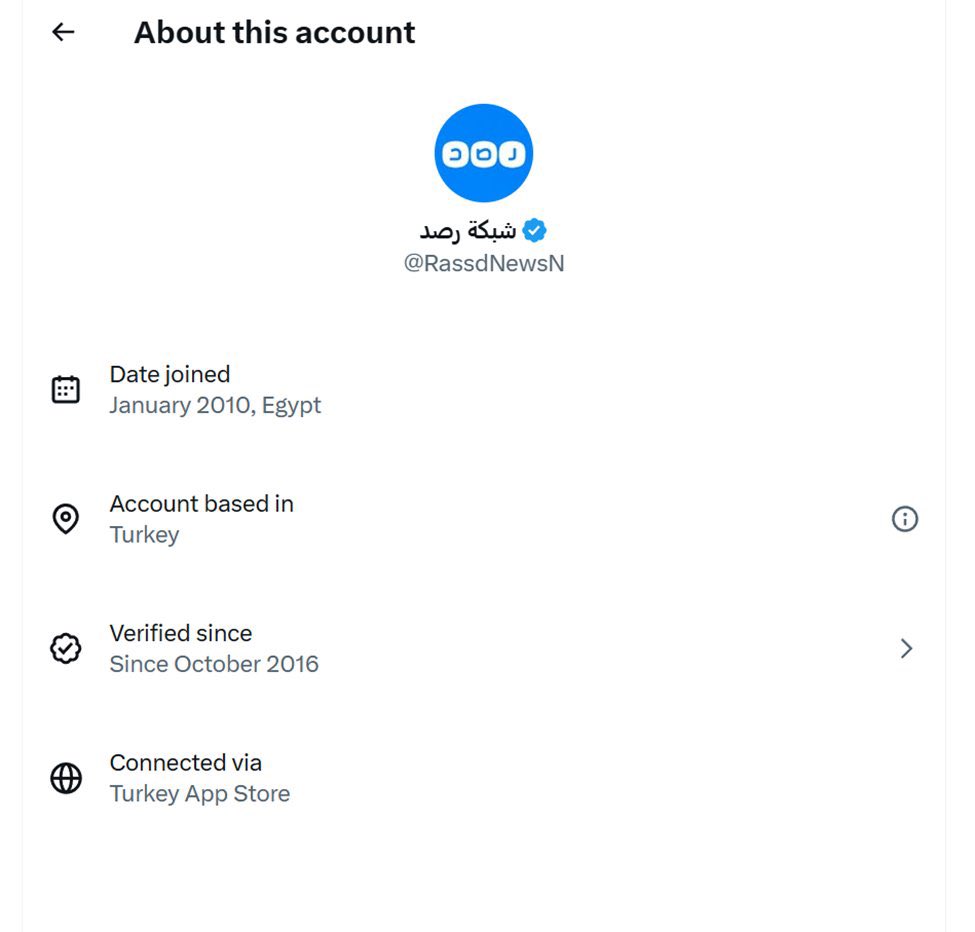 bassemegy777's tweet image. شبكه رصد
من تركيا 😹😹🐏🐏🐏
#افضح_المرتزقه