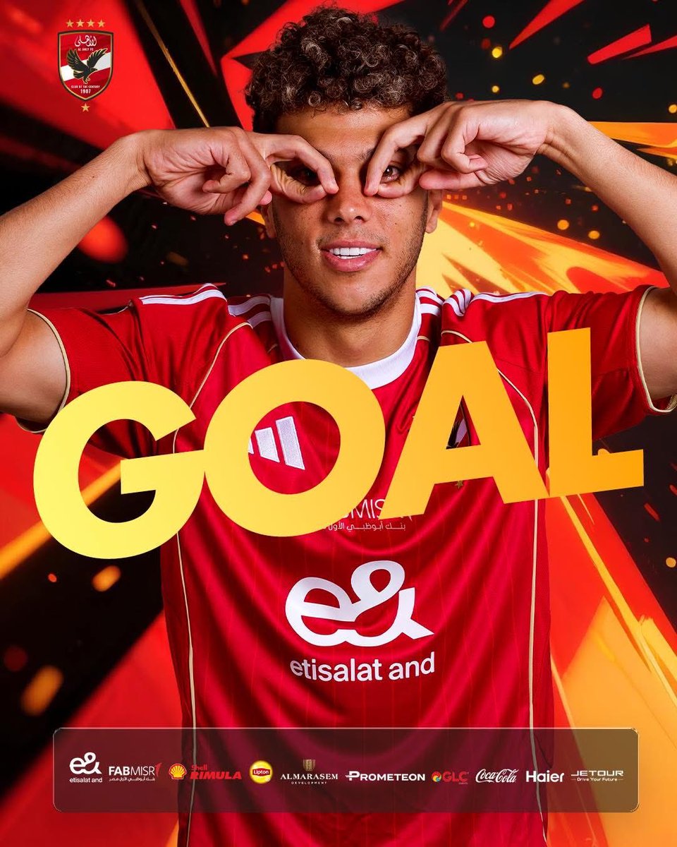 +90’ جوووووول ⚽ 

إمام عاشور يسجل الهدف الرابع لفريقنا 😍🦅