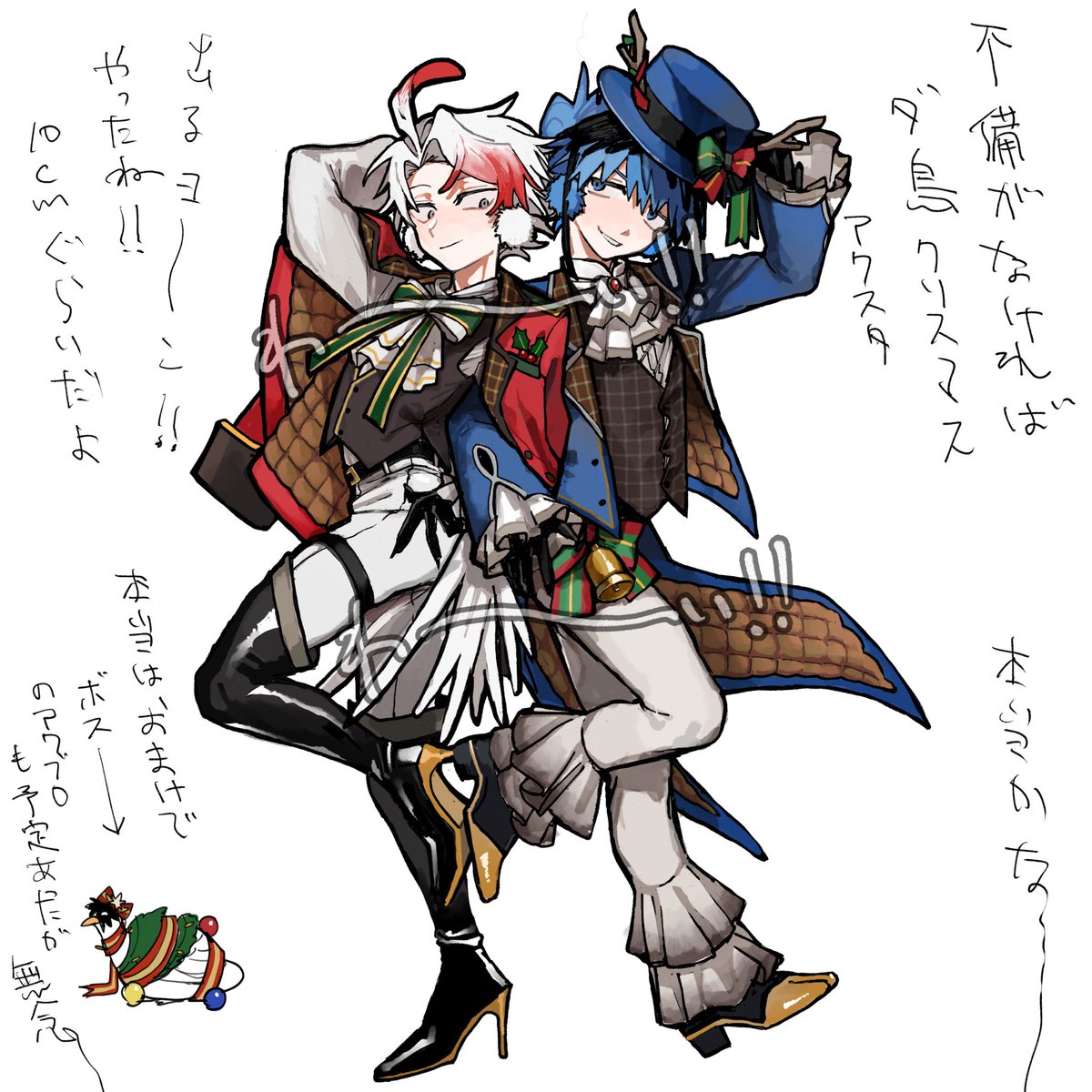 ハキ太郎 tweet media