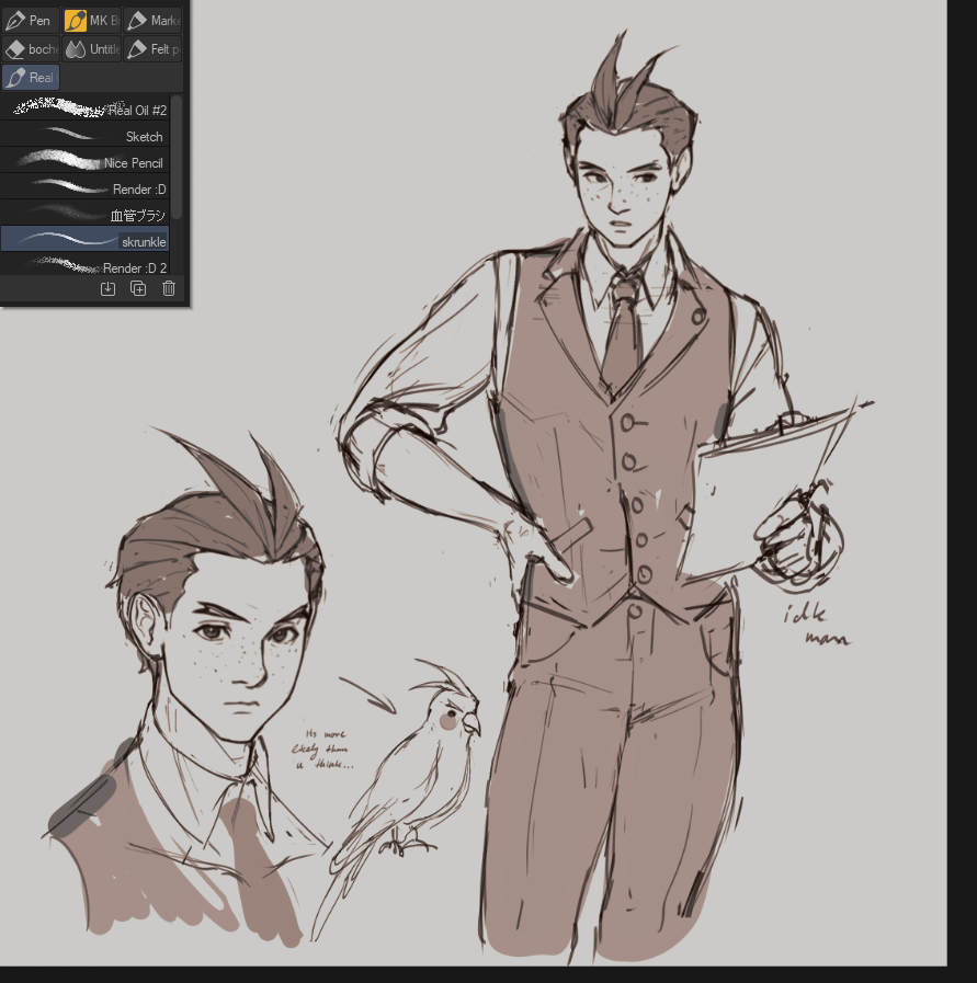 that fucking bird that i love