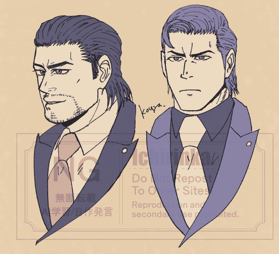 おみつさま　おまとめです G04wi2HaUAEEpGV.jpg:small