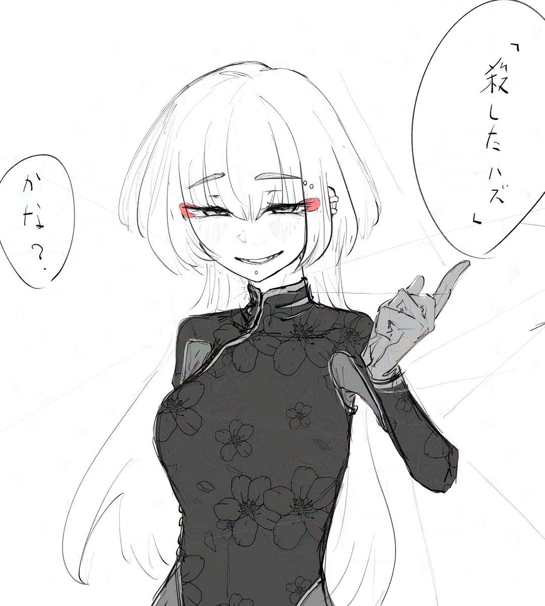 一応この調教された因縁の相手みたいなのは考えてある 