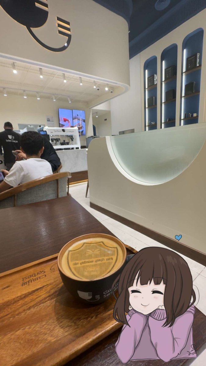 مايحلى #يوم_السبت الا ب كابشينو #الاهلي 😍😋☕️
#حروف_وقهوة ☕️