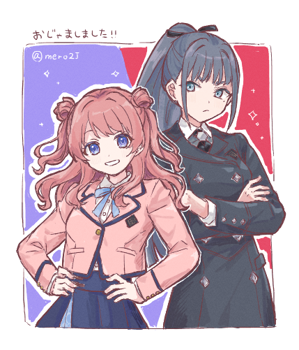 めろ (@mero2J) / Posts / X