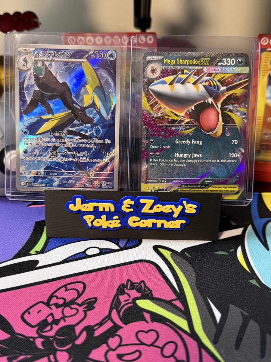 JandZPokeCorner's tweet image. Another giveaway! 

So to enter please just:
-Like the post!
-Repost!
-Follow!
-Optional: tag some homies!

Winner will be chosen Friday November 28th around noon.

Good luck and have a great weekend!