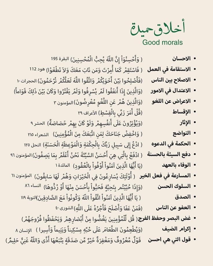 s1121423's tweet image. 