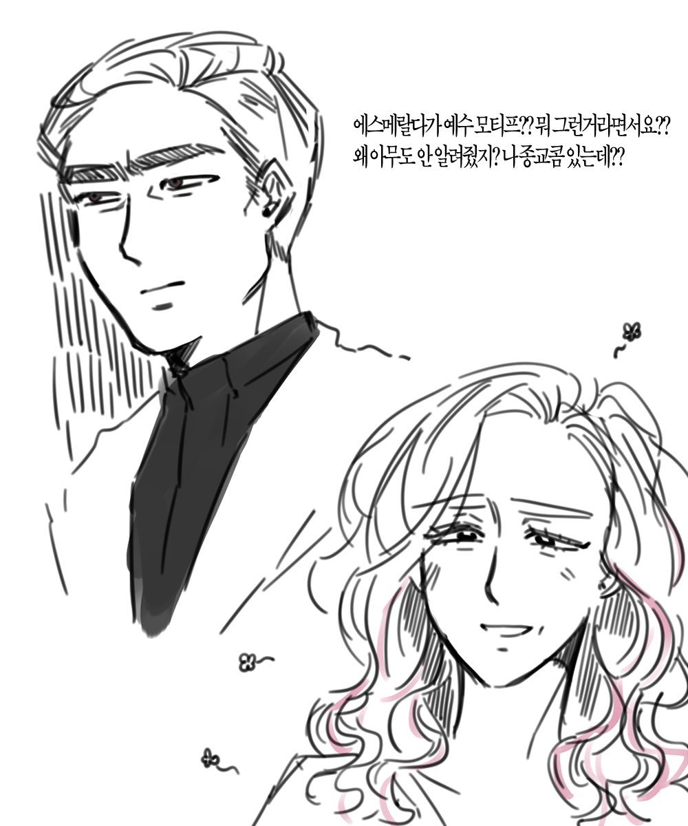 조르바 tweet media