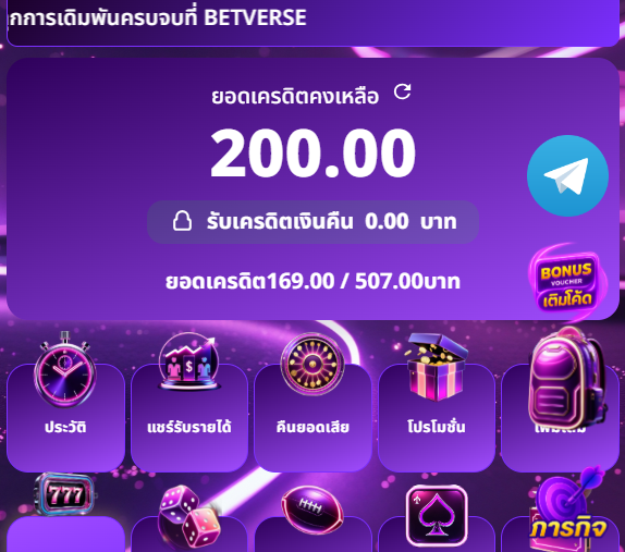 TheRichmanFree's tweet photo. แจกเครดิตฟรี รับได้ทุกยูสเซอร์ 💯
🎁 เครดิต 𝟮𝟬𝟬 𝗕𝗔𝗧𝗛
✅ ถอนได้จริง แอดการันตี

CODE 👉: WMI2YW0MXC2SP90RGUSA7GKT
📲 ลิ้งก์สมัคร : https://t.co/cjHGuiv1CD

#เครดิตฟรีกดรับเอง 
#เครดิตฟรี100 
#สล็อต 
#สล็อตเครดิตฟรี 
#เครดิตฟรีไม่ต้องฝากไม่ต้องแชร์ 
#สล็อตเว็บตรง https://t.co/FPMlZDDKSz