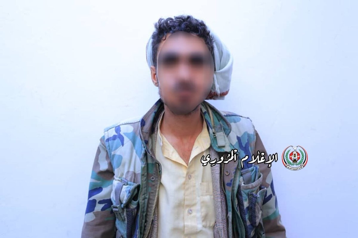 Mroorye's tweet image. شرطة المرور تضبط 15 منتحل صفة مندوبي فرز مخالفين في أمانة العاصمة

#اليمن #وزارة_الداخلية
#الادارة_العامة_للمرور
#الاعلام_المروري_اليمني 
2 جمادى الآخرة 1447هـ

ضبطت شرطة المرور اليوم 15 منتحل صفة مندوبي فرز مخالفين في أمانة العاصمة، وذلك ضمن حملة ميدانية نفذتها إدارة مرور…