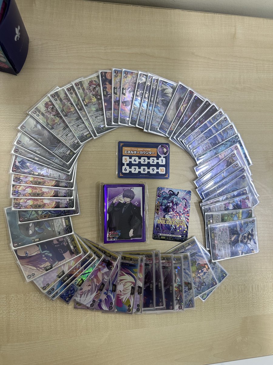 CKeat099's tweet image. WGP Malaysia 
Stopped at Top 16
Thanks @ChunkitYap35384 for borrowing his strong deck
Also thanks @DeusX_23 @EnigmaPTDX for mental support from Australia haha grateful for that 🫶
I missplayed both of the games I lost to so no complaints about it
More matchup info in the threads