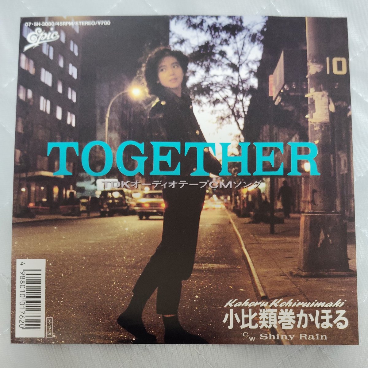 KISHIDAN GRATEFUL EMI YEARS 2001-2008 房総魂 〜SONG FOR ROUTE 127