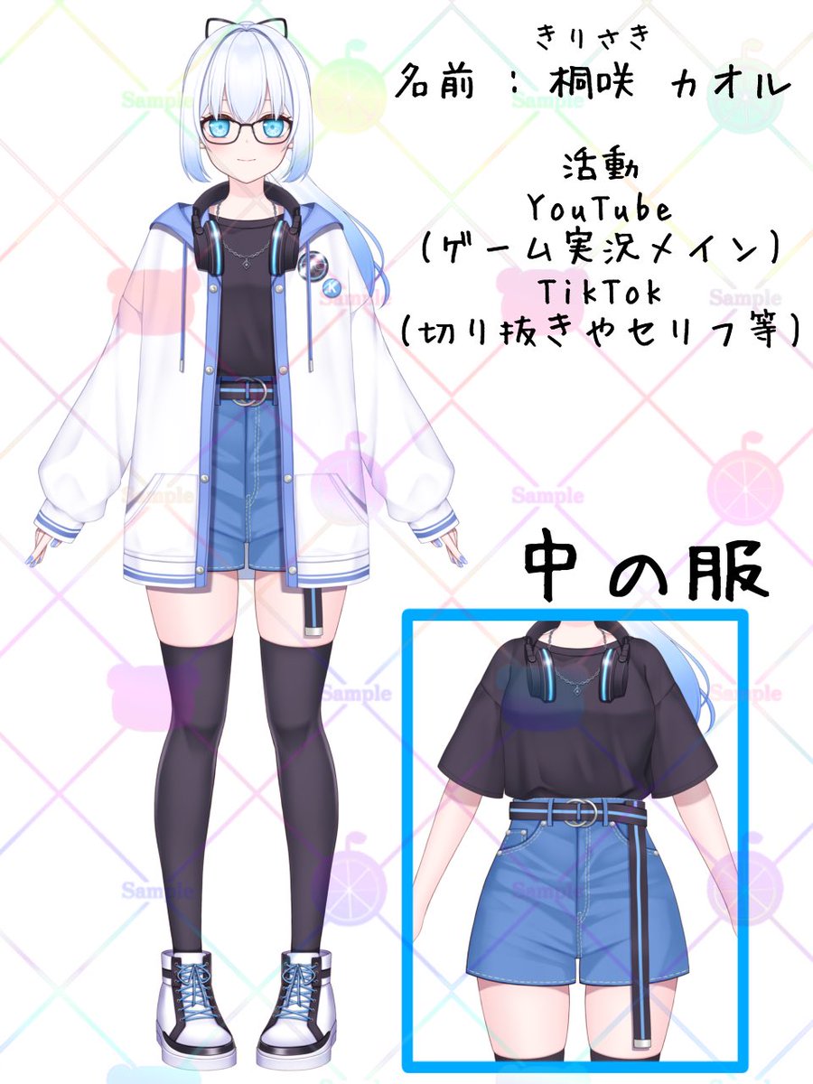 桐咲 カオル@VTuber tweet media