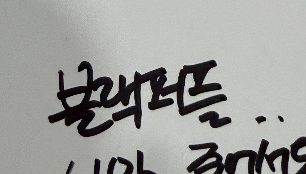 블랙퍼플은 100년뒤에도 영원하다네요•••