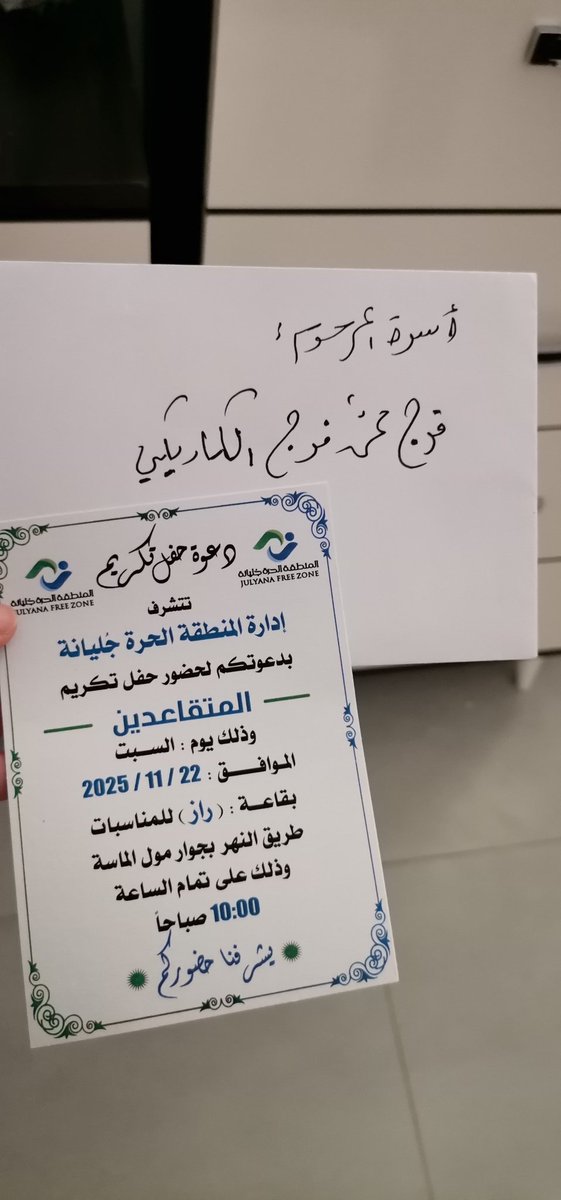 AAlkadiky's tweet photo. عزائي الوحيد أنك بين يدي أرحم الرحمين
اللهم ارحم أبي الغالي واغفر له واجعل قبره روضة من رياض الجنة يارب https://t.co/557yFvwZqu