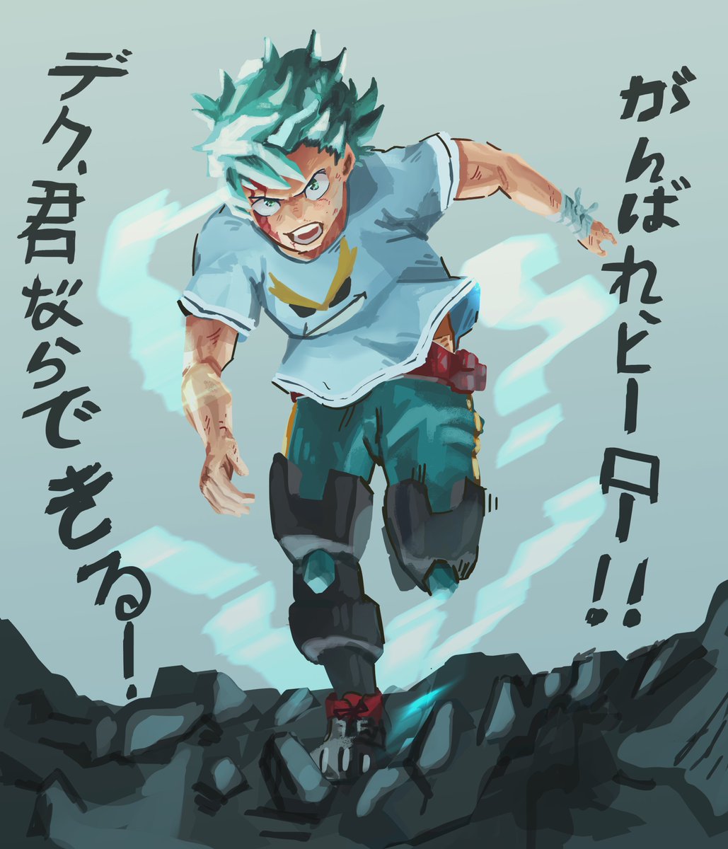 Drawssi ブ🍨 tweet media