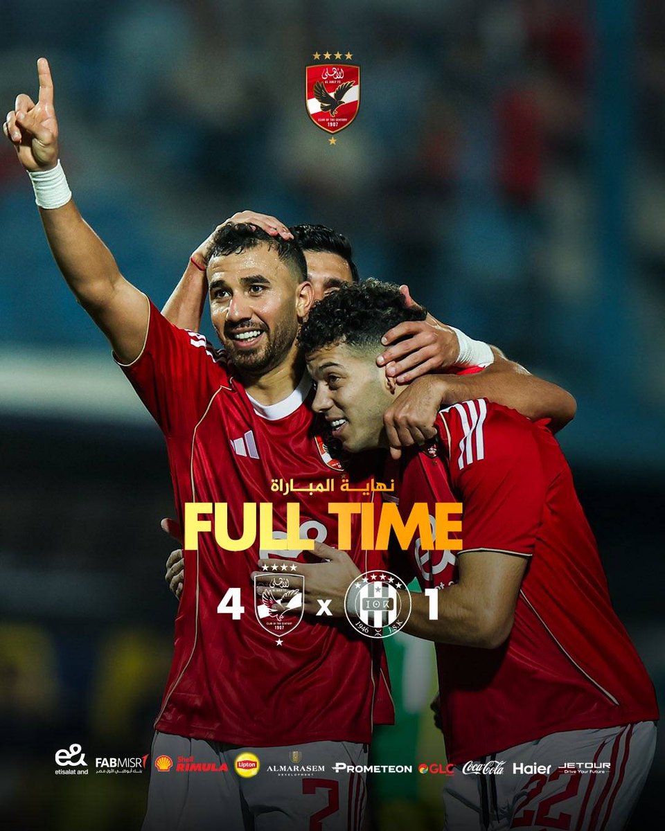 #الأهلي المصري 🇪🇬 يستهل مشواره في دوري أبطال أفريقيا بفوز عريض على ضيفه #شبيبة_القبائل الجزائري 🇩🇿 برباعية مقابل هدف